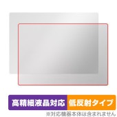 mouse DAIV Z4 シリーズ 天板用 保護 フィルム OverLay Plus Lite for マウスコンピューター用 本体保護 さらさら手触り 低反射素材|Windows|PC・Mac