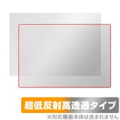 mouse DAIV Z4 シリーズ 天板用 保護 フィルム OverLay Plus Premium for マウスコンピューター ノートパソコン さらさら手触り 低反射|Windows|PC・Ma