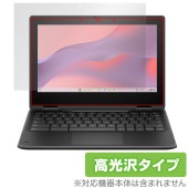 HP Fortis x360 G5 Chromebook 保護 フィルム OverLay Brilliant for クロームブック 指紋がつきにくい 指紋防止 高光沢|Windows|PC・Mac