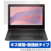 HP Fortis x360 G5 Chromebook 保護 フィルム OverLay Magic for クロームブック 傷修復 耐指紋 指紋防止 コーティング|Windows|PC・Mac