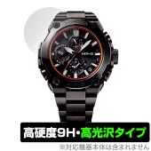 CASIO G-SHOCK MRG-B1000 シリーズ 保護 フィルム OverLay 9H Brilliant for カシオ 腕時計 Gショック 9H 高硬度 透明 高光沢|スマートウォッチ|ウ