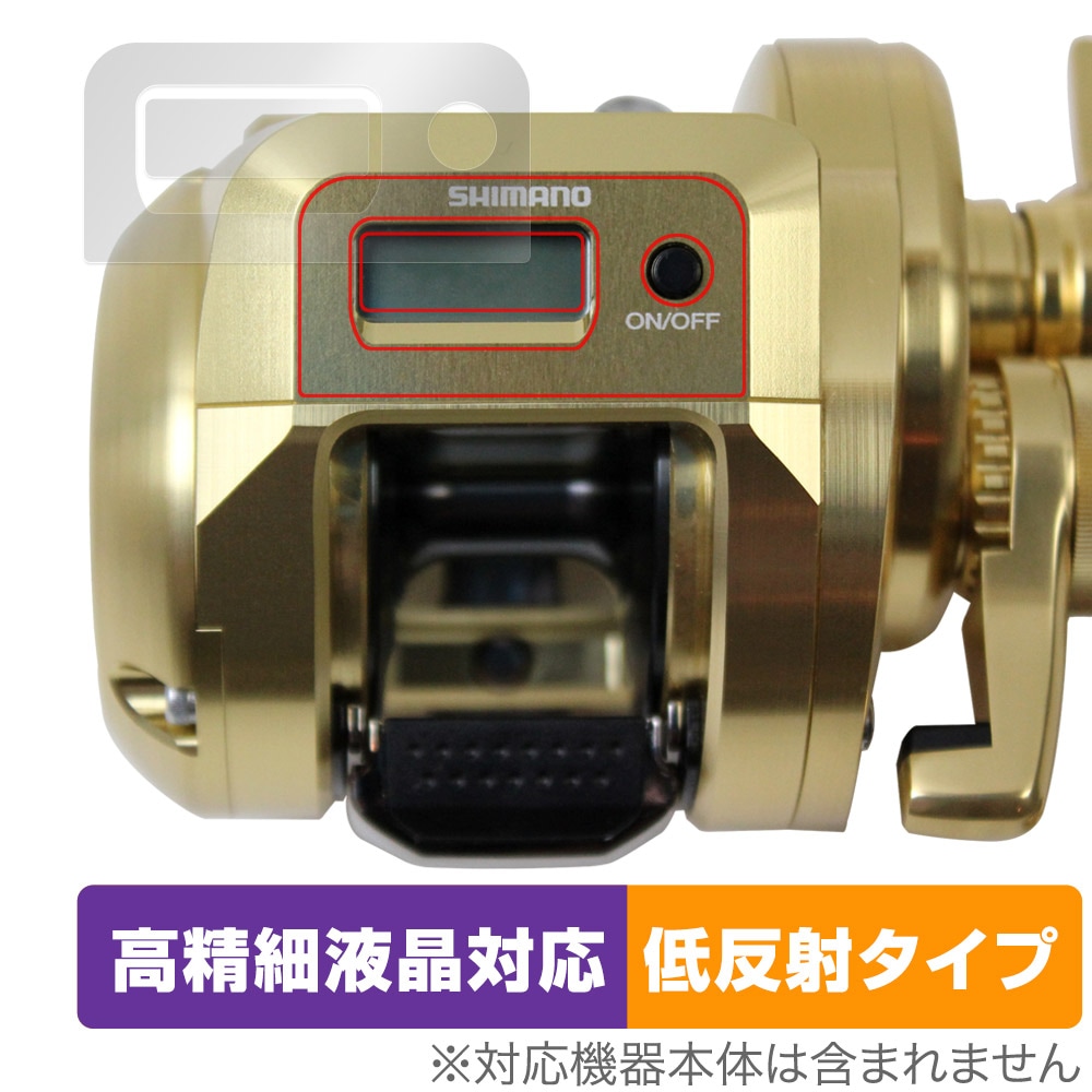 シマノ オシアコンクエスト CT 301PG