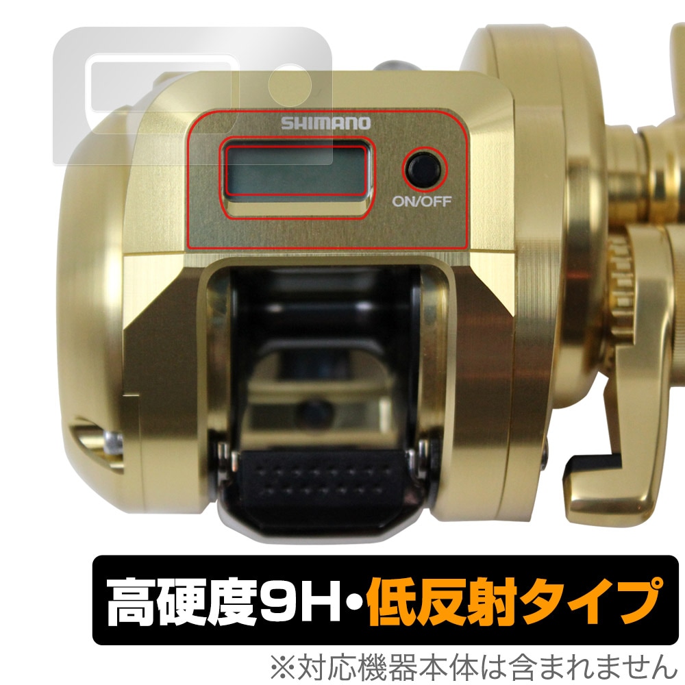 お*み様 オシアコンクエスト CT 300HG 右巻き SHIMANO - 【美品】 18
