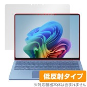 Surface Laptop (第7世代) 13.8インチ 保護 フィルム OverLay Plus for マイクロソフト サーフェス アンチグレア 反射防止 指紋防止|Windows|PC・Mac