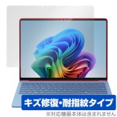 Surface Laptop (第7世代) 13.8インチ 保護 フィルム OverLay Magic for マイクロソフト サーフェス 傷修復 耐指紋 指紋防止 コーティング|Windows|PC