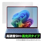 Surface Laptop (第7世代) 13.8インチ 保護 フィルム OverLay 9H Brilliant for マイクロソフト サーフェス 9H 高硬度 透明 高光沢|Windows|P