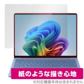 Surface Laptop (第7世代) 13.8インチ 保護 フィルム OverLay Paper for マイクロソフト サーフェス 書き味向上 紙のような描き心地|Windows|PC・Mac