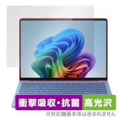 Surface Laptop (第7世代) 13.8インチ 保護 フィルム OverLay Absorber 高光沢 for サーフェス 衝撃吸収 ブルーライトカット 抗菌|Windows|PC・Ma