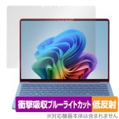 Surface Laptop (第7世代) 13.8インチ 保護 フィルム OverLay Absorber 低反射 for サーフェス 衝撃吸収 ブルーライトカット 抗菌|Windows|PC・Ma