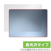 Surface Laptop (第7世代) 13.8インチ 天板 保護 フィルム OverLay Brilliant for マイクロソフト サーフェス 本体保護フィルム 高光沢素|Windows|P