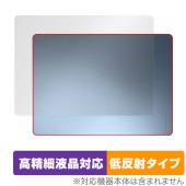 Surface Laptop (第7世代) 13.8インチ 天板 保護 フィルム OverLay Plus Lite for マイクロソフト サーフェス さらさら手触り 低反射素材|Windows|P
