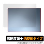 Surface Laptop (第7世代) 13.8インチ 天板 保護 フィルム OverLay 9H Plus for サーフェス 9H高硬度 さらさら手触り反射防止|Windows|PC・Mac