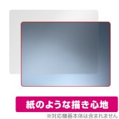 Surface Laptop (第7世代) 13.8インチ 天板 保護 フィルム OverLay Paper for サーフェス ザラザラした手触り ホールド感アップ|Windows|PC・Mac