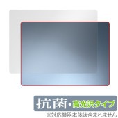 Surface Laptop (第7世代) 13.8インチ 天板 保護 フィルム OverLay 抗菌 Brilliant for マイクロソフト サーフェス 抗菌 高光沢タイプ|Windows|PC
