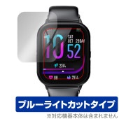 スマートウォッチ R6 / R8 保護 フィルム OverLay Eye Protector for ウェアラブルデバイス 液晶保護 目に優しい ブルーライトカット|スマートウォッチ|ウェアラブルデバ
