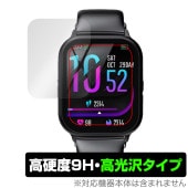 スマートウォッチ R6 / R8 保護 フィルム OverLay 9H Brilliant for ウェアラブルデバイス 9H 高硬度 透明 高光沢|スマートウォッチ|ウェアラブルデバイス