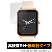 MONOMAM スマートウォッチ Primo SW-P20 保護 フィルム OverLay 9H Plus for ウェアラブルデバイス 9H 高硬度 アンチグレア 反射防止|スマートウォッチ|ウェア