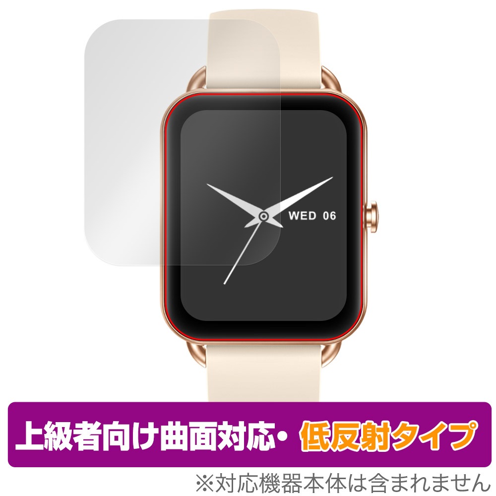 電磁波対策　マモラレ　mamorare チャーム　ゴールド　新品　未使用品 2025年最新】mamorareの人気アイテム - メルカリ