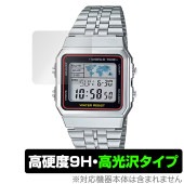 CASIO STANDARD A500WA / A500WGA 保護 フィルム OverLay 9H Brilliant for カシオ 時計 スタンダード 9H 高硬度 透明 高光沢|スマートウォッ