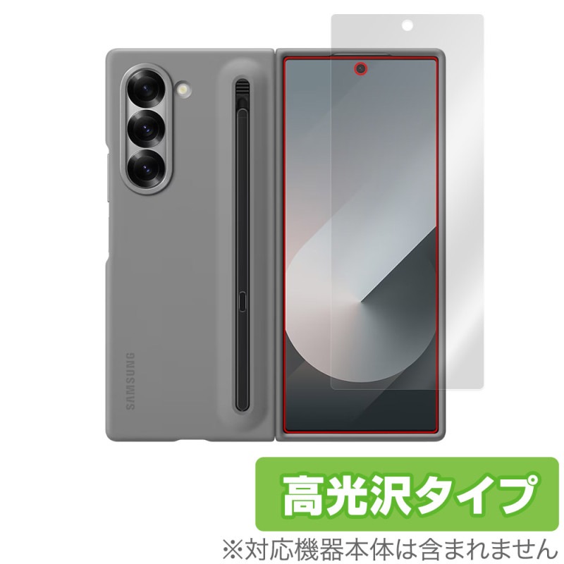 Galaxy Z Fold6 サブディスプレイ (純正Galaxy Z Fold6 S Pen Case対応