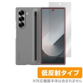 Galaxy Z Fold6 サブディスプレイ (純正Galaxy Z Fold6 S Pen Case対応) 保護 フィルム OverLay Plus アンチグレア 反射防止 指紋防止|海外携帯(G