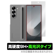 Galaxy Z Fold6 サブディスプレイ (純正Galaxy Z Fold6 S Pen Case対応) 保護 フィルム OverLay 9H Brilliant 9H 高硬度 透明 高光沢|海