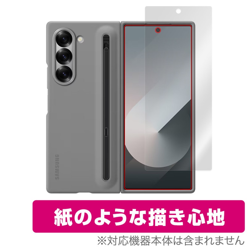 Galaxy Z Fold 6　1TB　esim シルバー画面液晶もれ　傷あり Galaxy Z Fold 6 1TB esim シルバー画面液晶もれ 傷あり Galaxy Z Fold