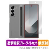 Galaxy Z Fold6 サブディスプレイ (純正Galaxy Z Fold6 S Pen Case対応) 保護 フィルム OverLay Absorber 低反射 衝撃吸収|海外携帯(GSM/3