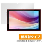 aiwa tab 10-X 保護 フィルム OverLay Plus for ジェネシス アイワ タブレット 液晶保護 アンチグレア 反射防止 非光沢 指紋防止|その他 タブレット|タブレットデバイス