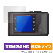 HIKMICRO E03 サーモグラファーカメラ 保護 フィルム OverLay Plus Lite for タッチスクリーン赤外線カメラ 高精細液晶対応 アンチグレア|その他 タブレット|タブレット