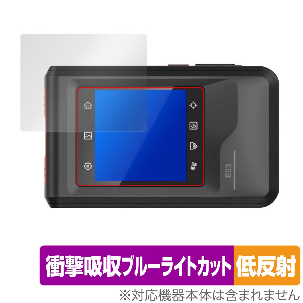 HIKMICRO E03 サーモグラファーカメラ Amazon.co.jp: HIKMICRO E03 サーモグラファーカメラ 240 x 240