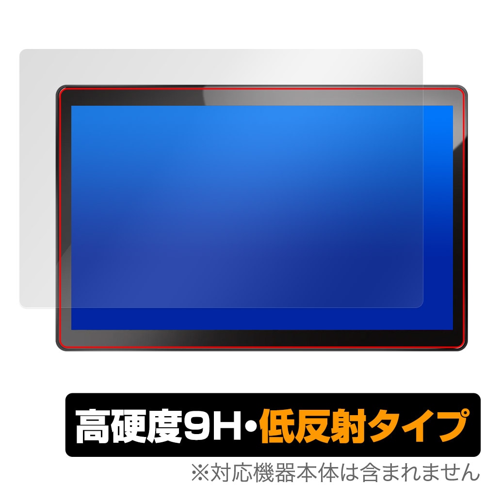【新古】PORMIDO PRA106 11.8型※傷防止フィルム貼付け済 PORMIDO 11.8インチ Androidカーオーディオ PRA106 保護