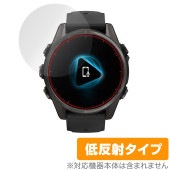 GARMIN fenix 8 Sapphire AMOLED 43mm 保護 フィルム OverLay Plus for ガーミン フェニックス アンチグレア 反射防止 非光沢 指紋防止|スマートウォ