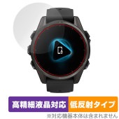 GARMIN fenix 8 Sapphire AMOLED 43mm 保護 フィルム OverLay Plus Lite for ガーミン フェニックス 高精細液晶 アンチグレア 指紋防止|スマート
