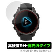 GARMIN fenix 8 Sapphire AMOLED 43mm 保護 フィルム OverLay 9H Brilliant for ガーミン フェニックス 9H 高硬度 透明 高光沢|スマートウ