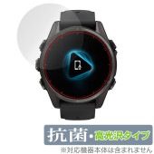 GARMIN fenix 8 Sapphire AMOLED 43mm 保護 フィルム OverLay 抗菌 Brilliant for ガーミン フェニックス Hydro Ag+ 抗ウイルス 高光沢
