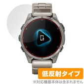GARMIN fenix 8 Sapphire AMOLED 47mm 保護 フィルム OverLay Plus for ガーミン フェニックス アンチグレア 反射防止 非光沢 指紋防止|スマートウォ