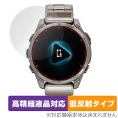 GARMIN fenix 8 Sapphire AMOLED 47mm 保護 フィルム OverLay Plus Lite for ガーミン フェニックス 高精細液晶 アンチグレア 指紋防止|スマート