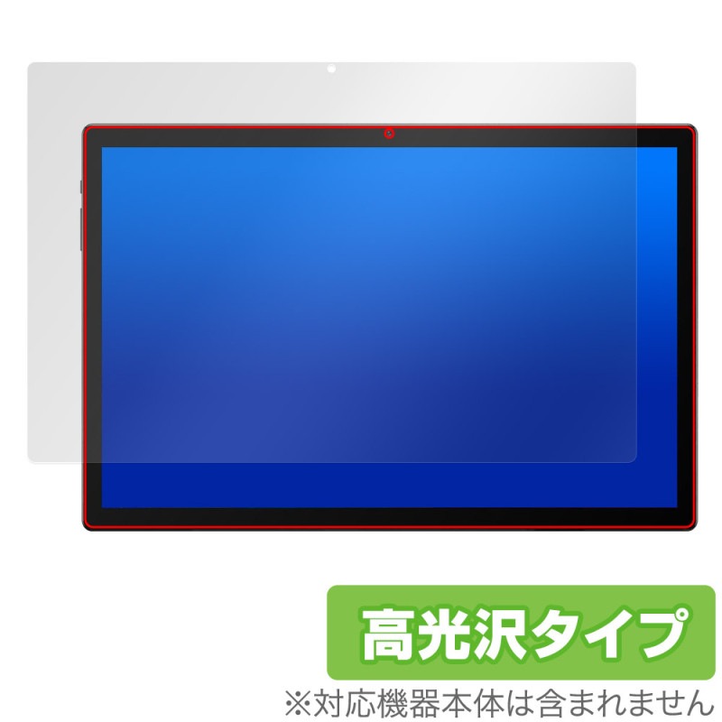 MESWAO B2 �ݸ� �ե���� OverLay Brilliant for ����� ���֥�å� 14����� �վ��ݸ� ���椬�Ĥ��ˤ��� �����ɻ� �����