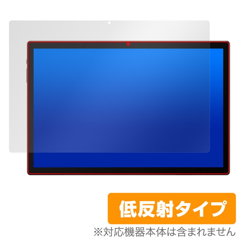 MESWAO B2 �ݸ� �ե���� OverLay Plus for ����� ���֥�å� 14����� �վ��ݸ� ��������쥢 ȿ���ɻ� ����� �����ɻ�