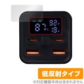 Tuna BC104PD100EB 20000mAh モバイルバッテリー 保護 フィルム OverLay Plus for サンマックス・テクノロジーズ アンチグレア 反射防止|その他 タブレット|タ