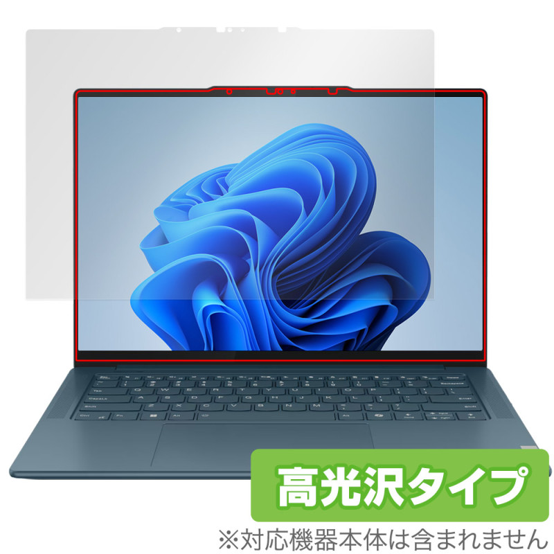Lenovo Yoga Pro 7i Gen 9 14�� ���å��ѥͥ���ܥ�ǥ� �ݸ� �ե���� OverLay Brilliant for ��Υ� �襬 �ץ� ���椬�Ĥ��ˤ��� �����