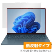 Lenovo Yoga Pro 7i Gen 9 14型 タッチパネル搭載モデル 保護 フィルム OverLay Plus for レノボ ヨガ プロ アンチグレア 指紋防止|Windows|PC・M