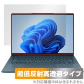Lenovo Yoga Pro 7i Gen 9 14型 タッチパネル搭載モデル 保護 フィルム OverLay Plus Premium for レノボ ヨガ プロ アンチグレア 高透過|Windo