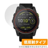 GARMIN Enduro 3 保護 フィルム OverLay Plus for ガーミン スマートウォッチ エンデューロ3 アンチグレア 反射防止 非光沢 指紋防止|スマートウォッチ|ウェアラブルデ