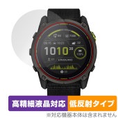 GARMIN Enduro 3 保護 フィルム OverLay Plus Lite for ガーミン エンデューロ3 高精細液晶対応 アンチグレア 反射防止 指紋防止|スマートウォッチ|ウェアラブルデ