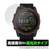 GARMIN Enduro 3 保護 フィルム OverLay 9H Brilliant for ガーミン スマートウォッチ エンデューロ3 9H 高硬度 透明 高光沢|スマートウォッチ|ウェアラブル