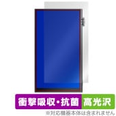 iBasso Audio DX180 ݸ ե OverLay Absorber  for Хå ǥ ׷ۼ  ֥롼饤ȥå 