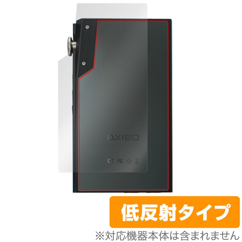 iBasso Audio DX180 ���� �ݸ� �ե���� OverLay Plus for �����Хå� �����ǥ��� �����ݸ�ե���� ���餵��꿨�� ��ȿ���Ǻ�