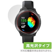 Voice Caddie T11PRO 保護 フィルム OverLay Brilliant for ボイスキャディ ゴルフウォッチ Tシリーズ 指紋がつきにくい 指紋防止 高光沢|スマートウォッチ|ウ